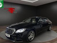 Used Mercedes S500 Executive 2018 Sedan