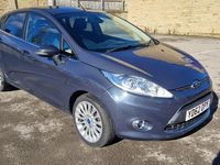 Used Ford Fiesta Titanium 2012 Grey Hatchback
