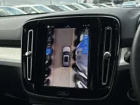 Used Volvo XC40 Plus 163 HP (119 kW) 2023 SUV