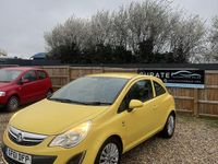 Used Vauxhall Corsa Excite 85 HP (62 kW) 2011 Yellow Hatchback