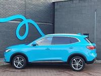 Used MG HS Exclusive 162 HP (119 kW) 2023 Blue SUV
