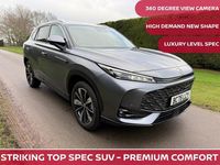 New MG HS Trophy 2026 Grey SUV