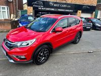 used Honda CR-V 1.6 i-DTEC SE 5dr 2WD [Nav/DASP]