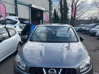 Used Nissan Qashqai Acenta 110 HP (80 kW) 2013 Grey SUV