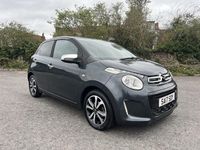 Used Citroën C1 Flair 82 HP (60 kW) 2017 Grey Hatchback