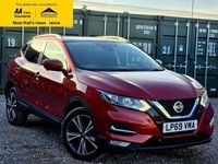 Used Nissan Qashqai N-Connecta 160 HP (117 kW) 2020 Red SUV