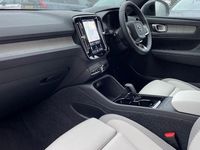 Used Volvo EX40 Ultra 82 kW (112 HP) 2025 SUV