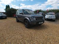 Used Land Rover Discovery 4 Graphite 256 HP (188 kW) 2016 Grey SUV