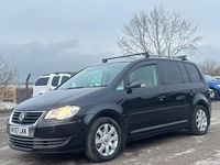 Used VW Touran SE 2007 Black MPV