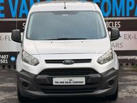 Used Ford Transit Connect 99 HP (72 kW) 2017 Silver MPV