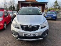 Used Vauxhall Mokka 140 HP (102 kW) 2013 Silver SUV