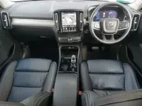 Used Volvo XC40 Plus 163 HP (119 kW) 2023 Silver SUV