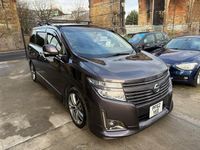 Used Nissan Elgrand 2025 Grey MPV
