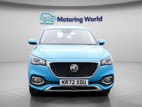 Used MG HS Excite 162 HP (119 kW) 2023 Blue SUV