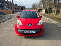 Used Peugeot 107 68 HP (50 kW) 2008 Red Hatchback