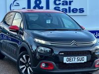 Used Citroën C3 Flair 2017