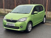 Used Skoda Citigo Elegance 2013 Green Hatchback