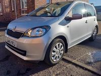 Used Skoda Citigo SE 2015 Silver Hatchback
