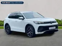 Used VW Tiguan R-line 150 HP (110 kW) 2025 White SUV