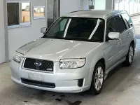 Used Subaru Forester 2005 Silver SUV
