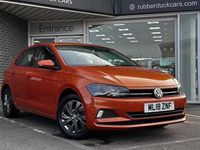 Used VW Polo SE 65 HP (47 kW) 2018 Orange Hatchback