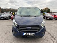 Used Ford Transit Custom Trend 130 HP (95 kW) 2018 Blue Van