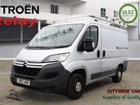 Używany Citroën Relay 110 KM (80 kW) 2017 Srebrny Van