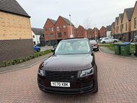 Used Land Rover Range Rover Vogue SE 400 HP (294 kW) 2020 Red SUV