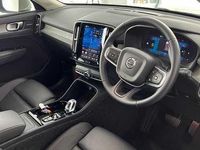 Used Volvo XC40 Ultra 161 HP (118 kW) 2025 SUV