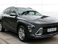 Used Hyundai Kona Advanced 138 HP (101 kW) 2025 Grey SUV
