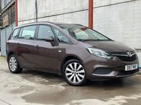 Used Vauxhall Zafira Tourer Design Edition 2017 Brown MPV