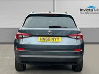 Used Skoda Kodiaq 150 HP (110 kW) 2019 Grey SUV