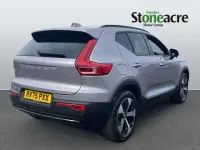 Used Volvo XC40 Plus 194 HP (142 kW) 2026 SUV