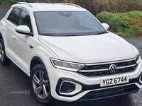 Used VW T-Roc R-line 150 HP (110 kW) 2023 White SUV