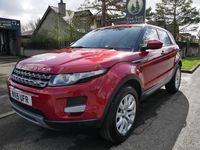 Used Land Rover Range Rover evoque Pure 190 HP (139 kW) 2015 SUV