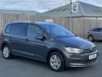 Used VW Touran Family 150 HP (110 kW) 2024 MPV