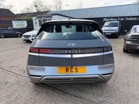 Used Hyundai Ioniq 5 Premium 125 kW (170 HP) 2022 Grey SUV