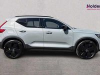 Used Volvo XC40 Plus 197 HP (144 kW) 2025 Grey SUV