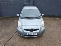 Used Toyota Yaris 2009 Silver Hatchback
