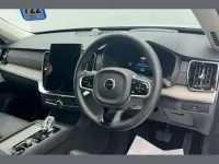 Used Volvo XC90 Ultra 455 HP (334 kW) 2025 Grey SUV