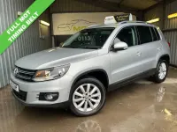 Used VW Tiguan Match 2015 Silver SUV