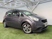 Used Kia Venga 89 HP (65 kW) 2015 Silver Hatchback