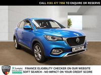 Used MG HS Exclusive 162 HP (119 kW) 2020 Blue SUV