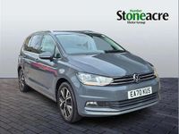 Used VW Touran SEL 150 HP (110 kW) 2020 Grey MPV