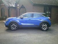 used Vauxhall Mokka 1.2 TURBO ELITE NAV PREMIUM EURO 6 (S/S) 5DR PETROL FROM 2021 FROM ACCRINGTON (BB5 6DJ) | SPOTICAR