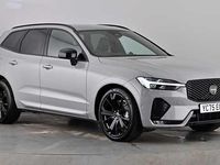 Used Volvo XC60 Ultra 250 HP (183 kW) 2025 Vapour grey SUV