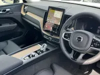 New Volvo XC60 Plus 349 HP (256 kW) 2025 SUV