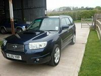 Used Subaru Forester 2005 SUV