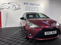 Used Toyota Yaris 111 HP (81 kW) 2017 Red Hatchback