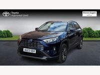 Used Toyota RAV4 Design 222 HP (163 kW) 2023 Blue SUV